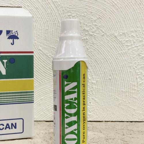 Gambar oxycan oksigen portable 500cc dari Fabble Kab. Bekasi Tokopedia