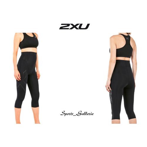Jual 2XU Women Postnatal Active 3/4 