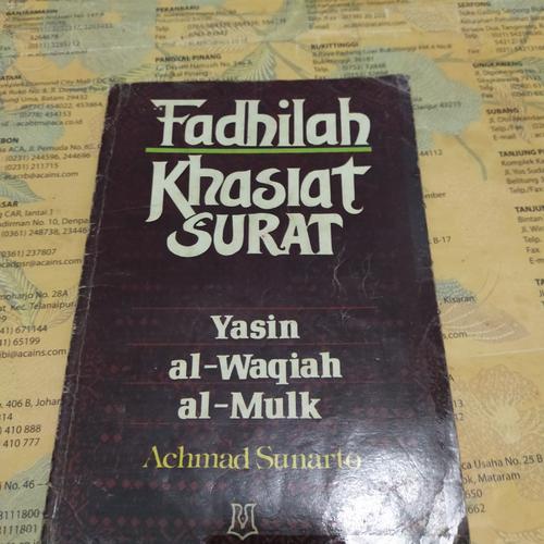 fadillah surat al waqiah fadillah surat al waqiah