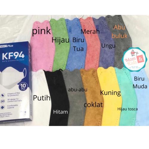 Foto Produk Masker Medis KF 94 Seven Plus 4 Ply Earloop ( 10 pcs ) - Merah dari Toko Susu Mom n Kids