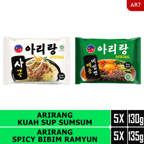 Foto Produk ARIRANG KUAH SUP SUMSUM 5pcs, ARIRANG SPICY BIMBIM RAMYUN 5pcs (AR7) dari Arirang Official Store