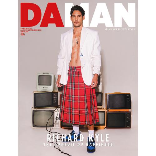 Foto Produk DAMAN Magazine August September 2021 dari DAMAN Magazine