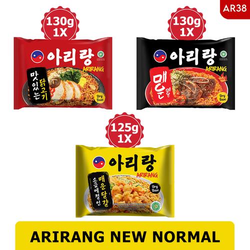 Foto Produk ARIRANG GORENG RASA PEDAS, GORENG RASA AYAM, SALTED EGG (AR38) dari Arirang Official Store