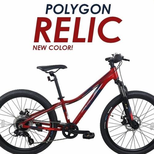 Jual SEPEDA ANAK POLYGON RELIC 24 