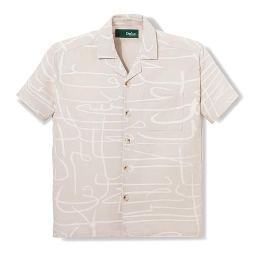 Gambar Duha Muslimwear - Sayf Khaki Shirt Short Sleeve - S dari Duha Muslimwear Jakarta Utara Tokopedia