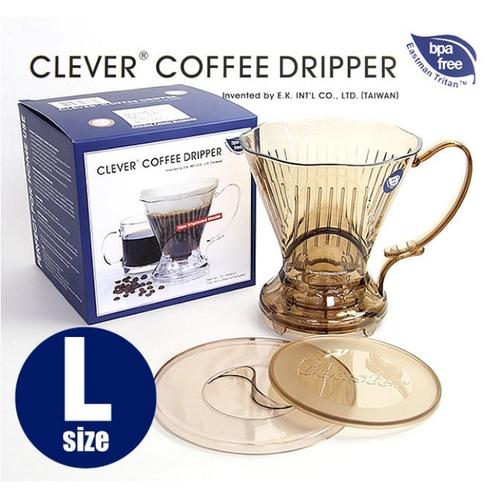 Jual ABID Clever Dripper | SMALL 102 