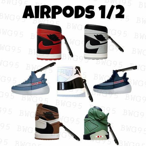 Jual Airpods Case 1 2 Shoes Nike Yeezy 