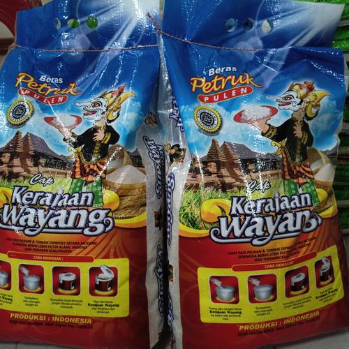 Gambar Beras Petruk 10 kg - Premium Pulen dari Toko Sagi Kota Depok Tokopedia