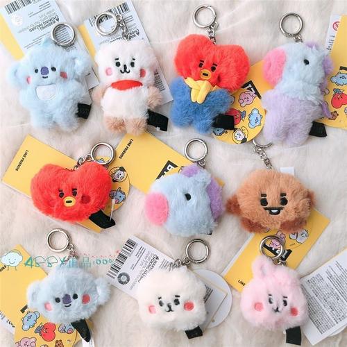 bt21 fluffy plush