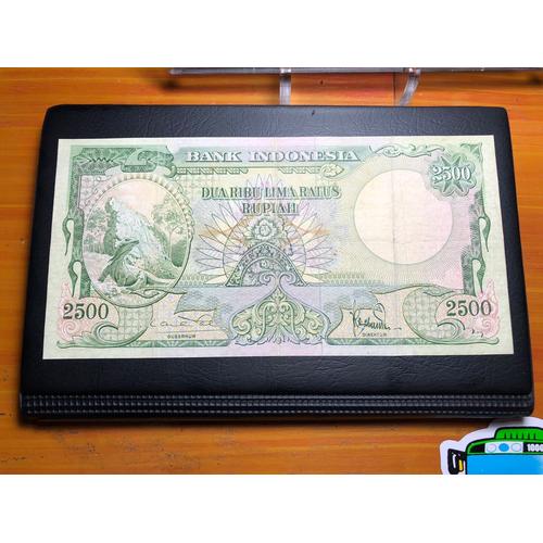 Jual Uang Kuno 2500 Rupiah Komodo 1957 Seri BPI Nomor Cantik - Kab ...