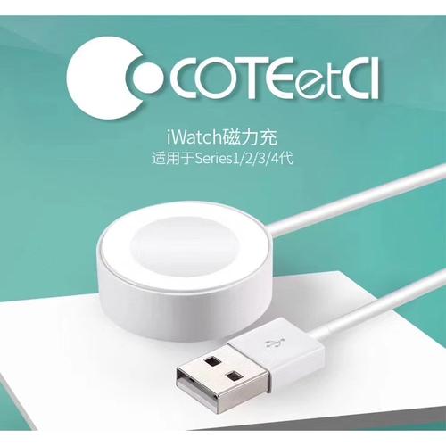 SE kabel iwatch original COTEetCI 