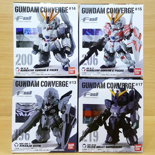 Jual Fw Gundam Converge 17 0097 Nt Narrative Sinanju Stein Silver Bullet Jakarta Utara Littlebubuhobby Tokopedia