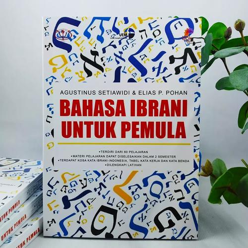 Jual Bahasa Ibrani Untuk Pemula Jakarta Pusat Toko Bpk Gunung Mulia Tokopedia