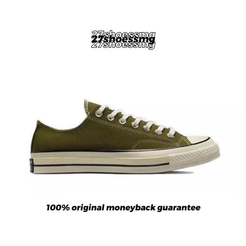 dark moss chuck 70