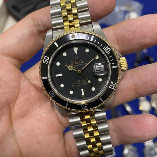 Jual Bulova Marinestar model submariner 