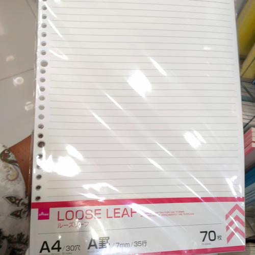 Jual Daiso loose Leaf paper a4 size 7 mm 70 sheets kertas binder