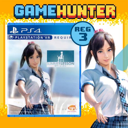 Jual PS4 Summer Lesson Hikari Miyamoto 