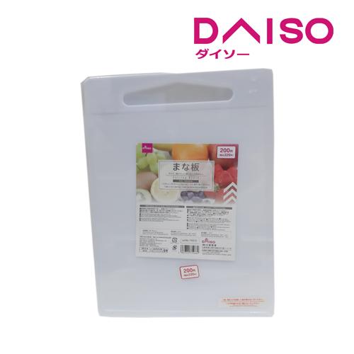 Jual Daiso Cutting Board Kab. Tangerang DAISO JAPAN OFFICIAL STORE Tokopedia
