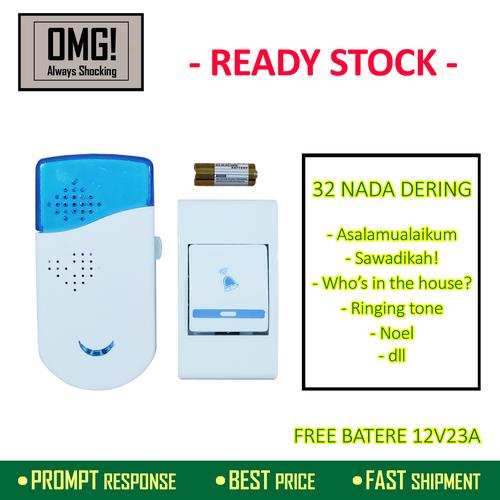 Foto Produk Bel pintu rumah tanpa kabel wireless door bell remote 100m portable - Biru dari OMG!