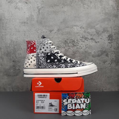 converse 70s offspring