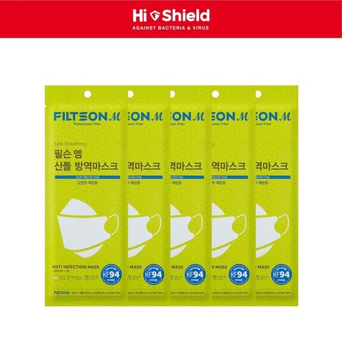 Gambar Hi Mask Filtson M 3 Ply KF94 Korea Mask Bundle (5 pcs) dari Hi Shield Official Store Kota Tangerang Tokopedia