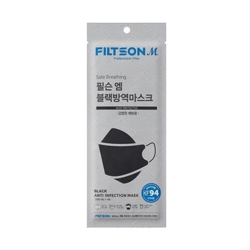 Gambar Hi Shield Filtson M 3 Ply KF94 Korea Mask - Hitam dari Hi Shield Official Store Kota Tangerang Tokopedia