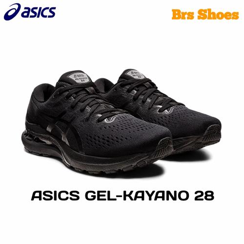 kayano 28 2e