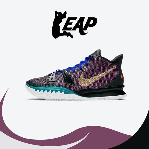 Jual Nike Kyrie Chinese New Year Kota Bandung