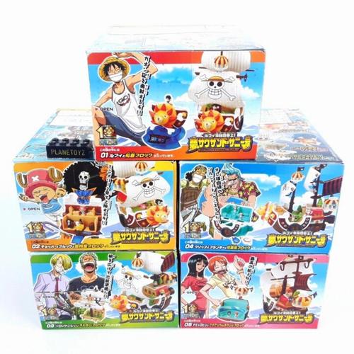 Jual One Piece Thousand Sunny Straw Hat 