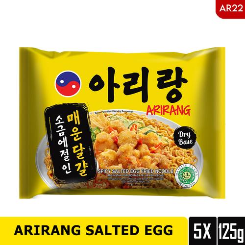 Foto Produk ARIRANG SALTED EGG 125g Beli 3 pcs FREE 2 pcs (AR22) dari Arirang Official Store