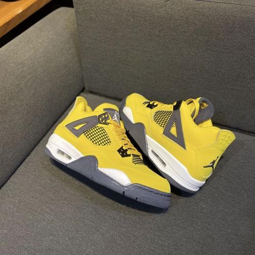 lightning yeezy