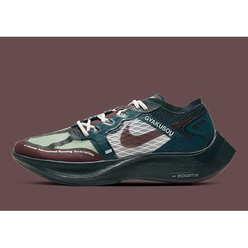Nike ZoomX Vaporfly CT4894-300 