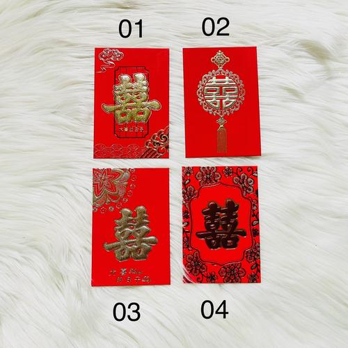 Jual Angpao Nikah Shuang Xi Double Happiness Merit Wedding Jakarta Utara Hellogorjes Tokopedia