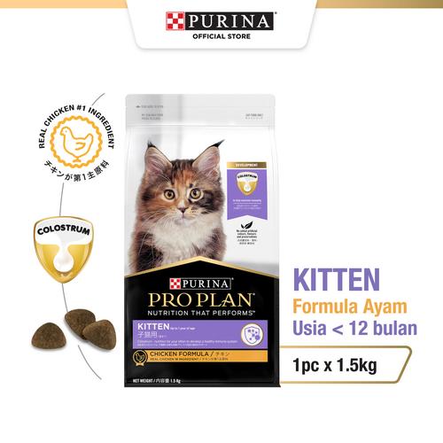 purina pro plan fish