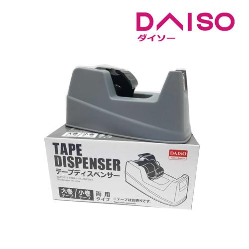 Jual Daiso Tape Dispenser Biru Jakarta Selatan DAISO JAPAN