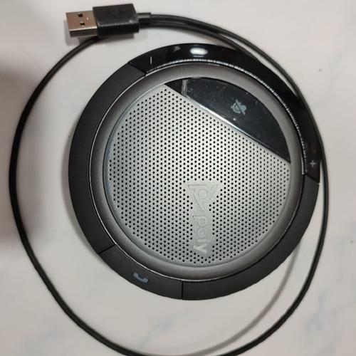 Jual Meeting Voice Speaker Bluetooth 