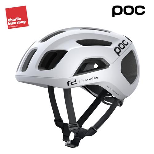 Jual Helmet POC Ventral Air WF SPIN 
