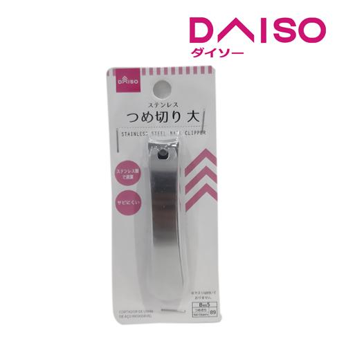 Jual Daiso Stainless Steel Nail Clipper Jakarta Selatan DAISO JAPAN