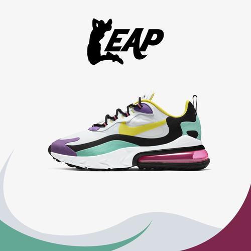 nike air max 270 geometric art