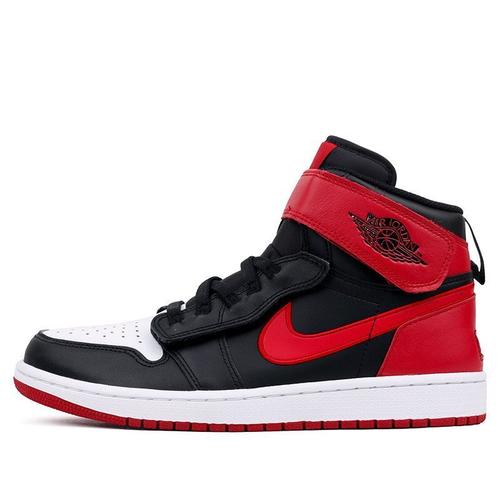 Sepatu Basket Original Nike Air Jordan 