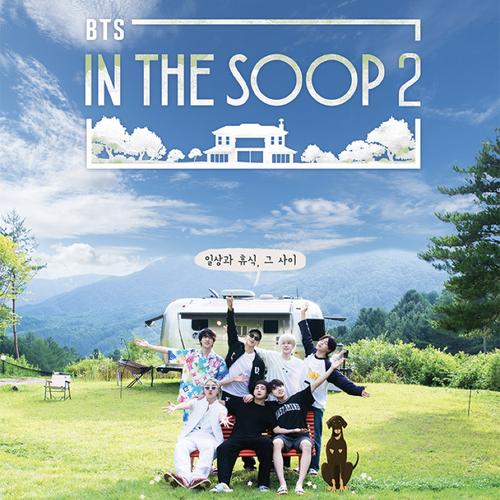 In The Soop Season 2 Jual BTS in The Soop Season 2 Weverse Ver / BTS in The Soop 2 - Kab. Sidoarjo - Shopotl | Tokopedia