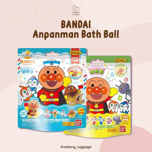 Jual Bandai Anpanman Bath Ball Bath Ball Anpanman Japan BATH BALL