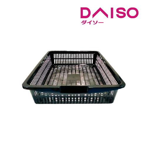 Jual Daiso Storage BasketB4 Jakarta Selatan DAISO JAPAN OFFICIAL