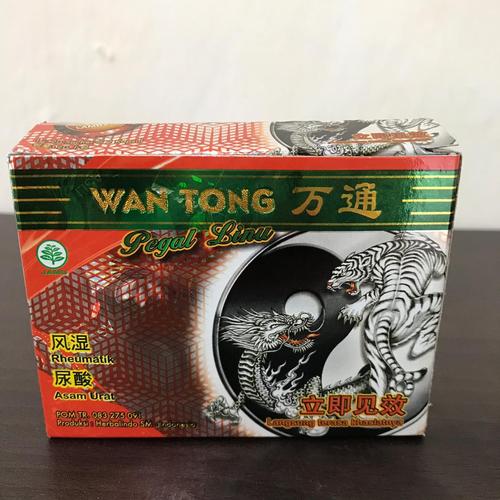 Jual Laku Keras Wang Tong Kapsul Jamu Asam Urat Dan Pegel Linu Kab Batang Abbi Fashions Tokopedia