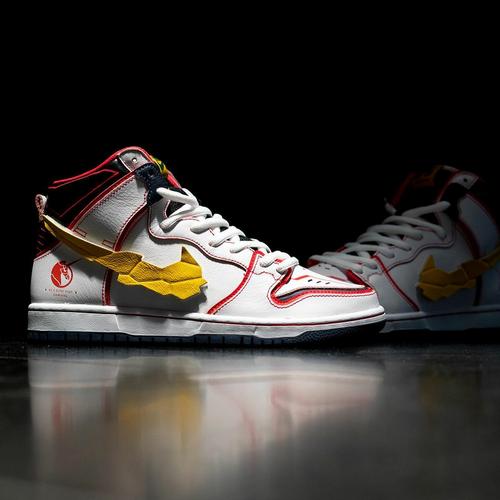 sb gundam dunk