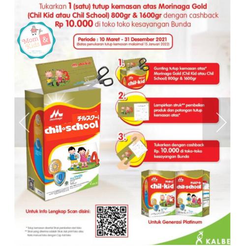 Gambar Morinaga Chilschool Regular Vanila Box 800gr - Vanila Tp TUTUP dari Toko Susu Mom n Kids Jakarta Utara Tokopedia