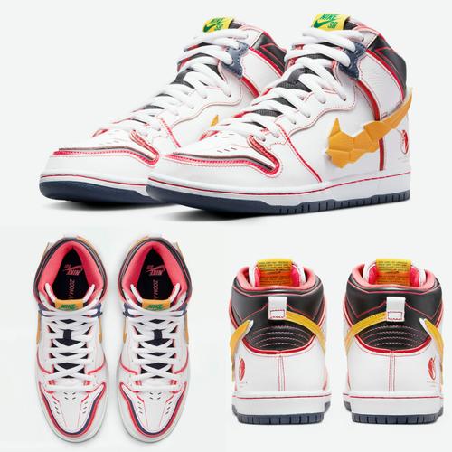 gundam dunk sb