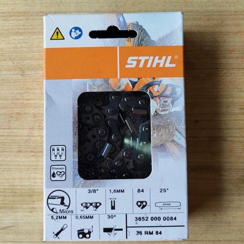 Jual Rantai Potong Chainsaw Stihl MS180 
