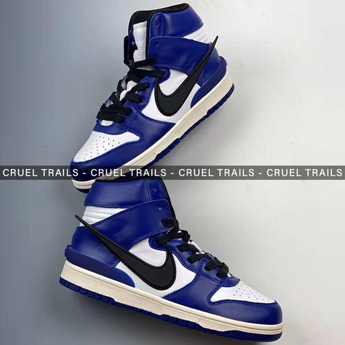 blue and white hightop dunks