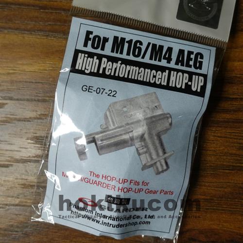 Gambar Guarder High Performanced HOP-UP Chamber For M16 / M4 AEG GE-07-22 dari Hokikucom Kota Tangerang Tokopedia